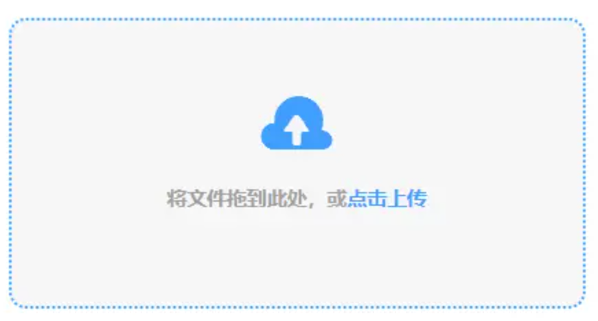 pg电子网站游戏使用讲解 - 添加文件